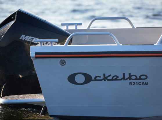Премьера катера Ockelbo на выставке SPIBS